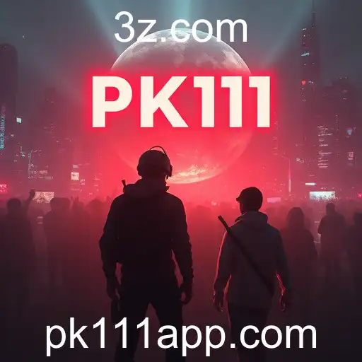 O Impacto dos Avanços Tecnológicos nos Games de 2025